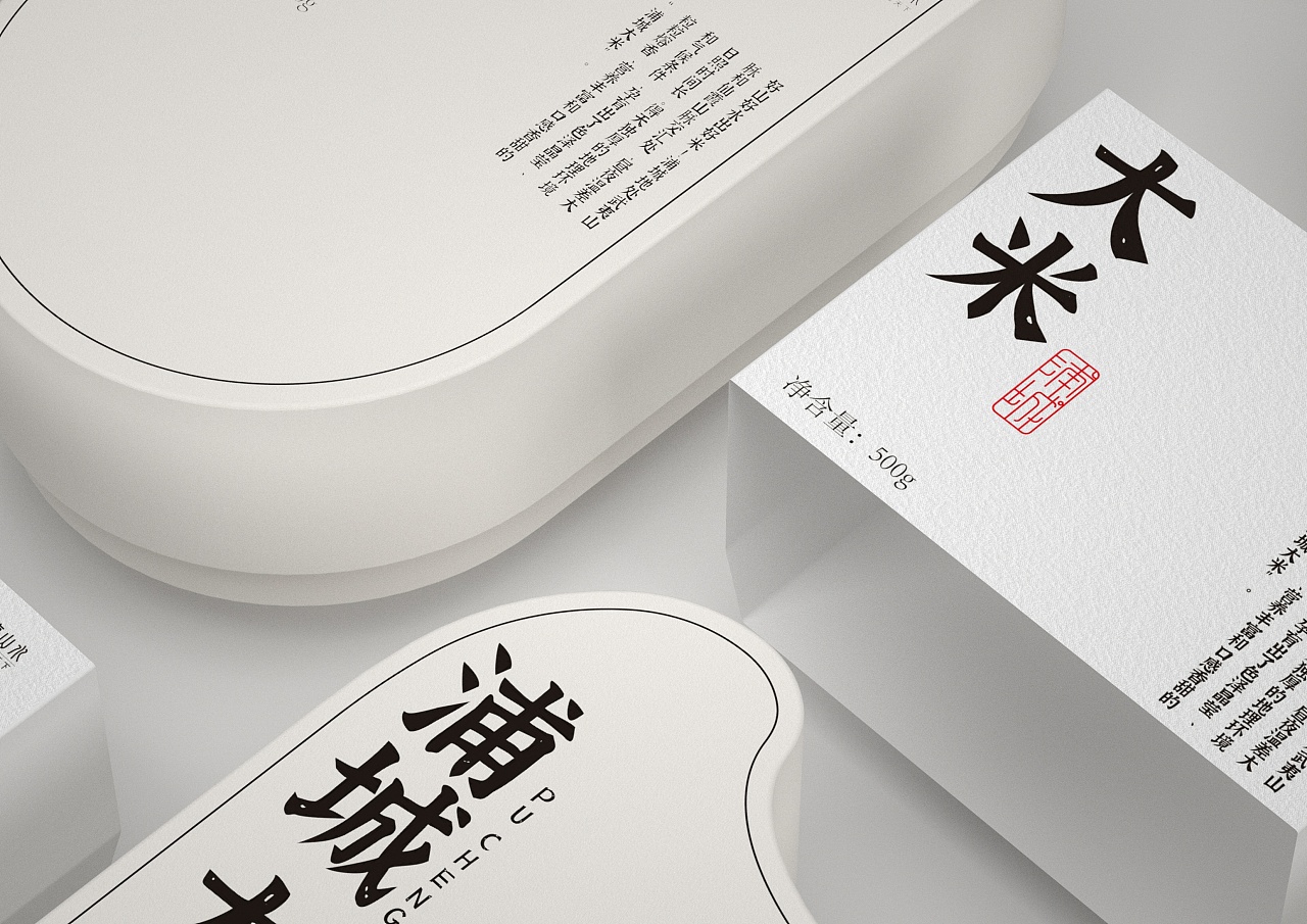 农产品礼盒设计/大米包装设计